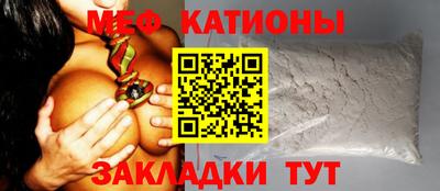 СК Волжский