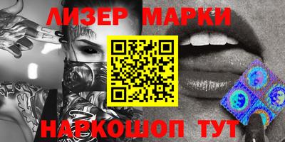 крисы Волжск