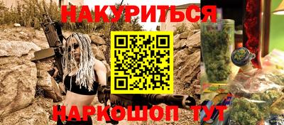 СК Волжский