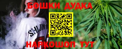 СК Волжский