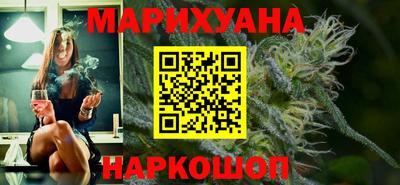 Альфа ПВП Волгодонск