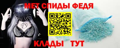 крисы Волжск