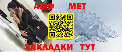 СК Волжский