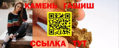 СК Волжский