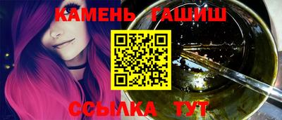 крисы Волжск