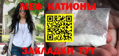 СК Волжский